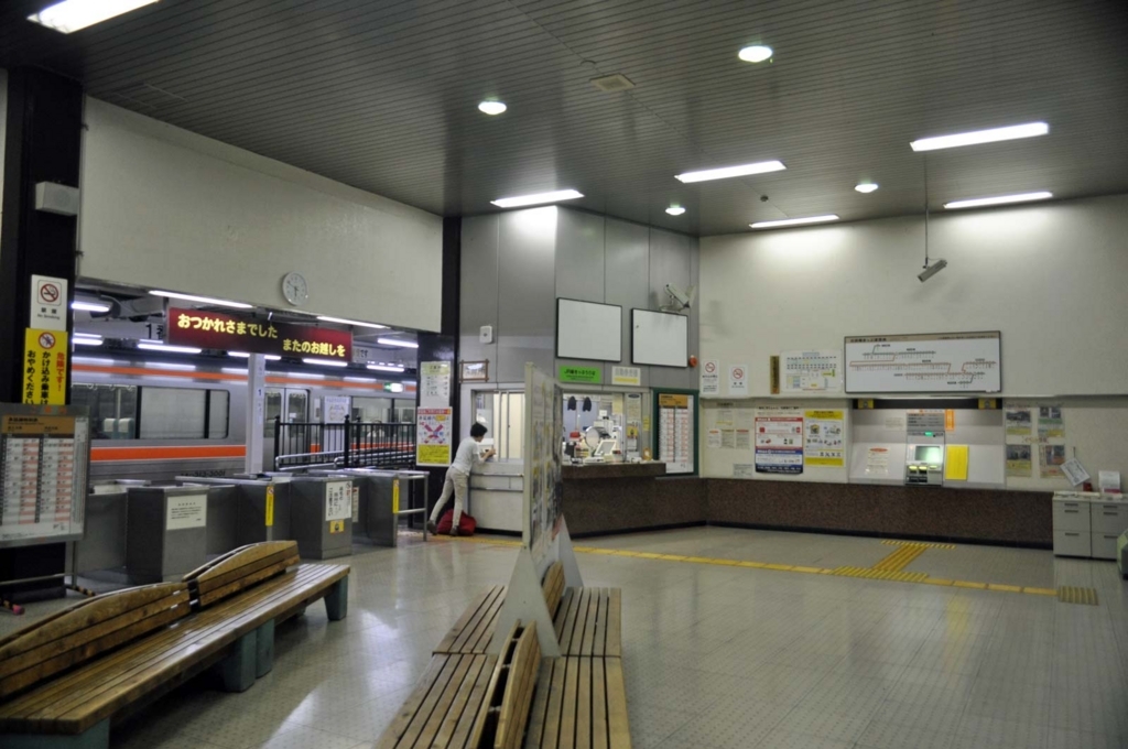 f:id:tkmov:20171029233359j:plain