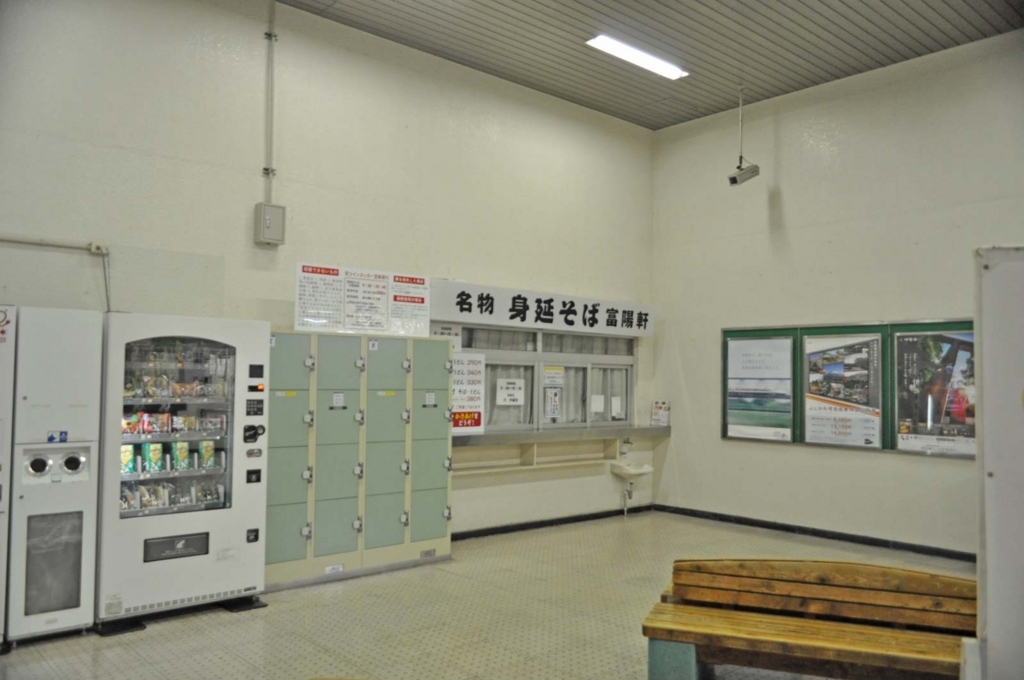 f:id:tkmov:20171029233411j:plain