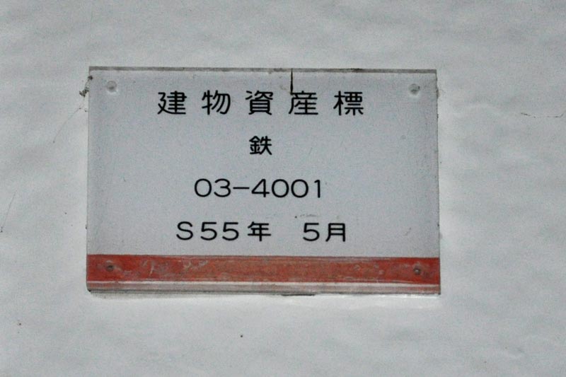 f:id:tkmov:20171029234706j:plain