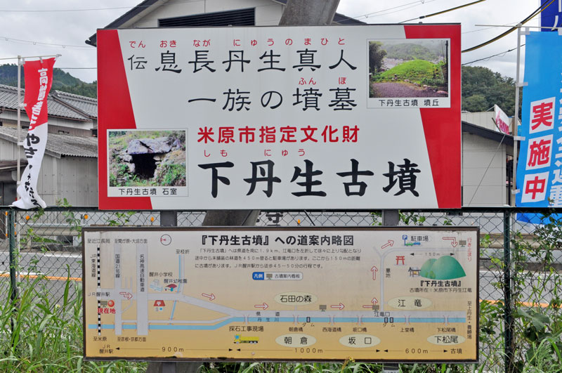 f:id:tkmov:20180108122941j:plain