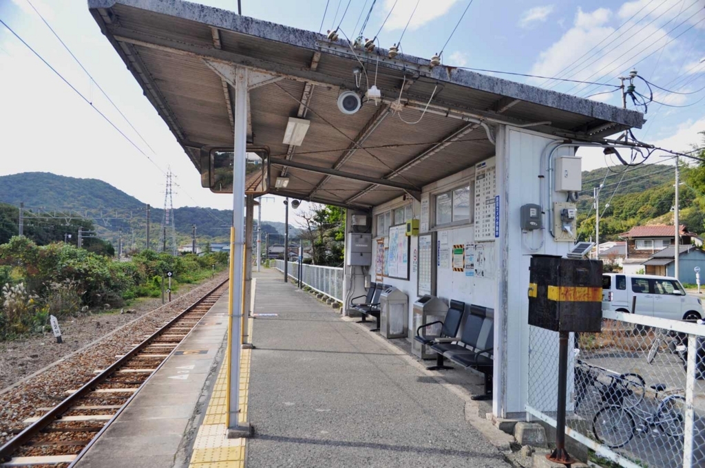 f:id:tkmov:20180120223812j:plain