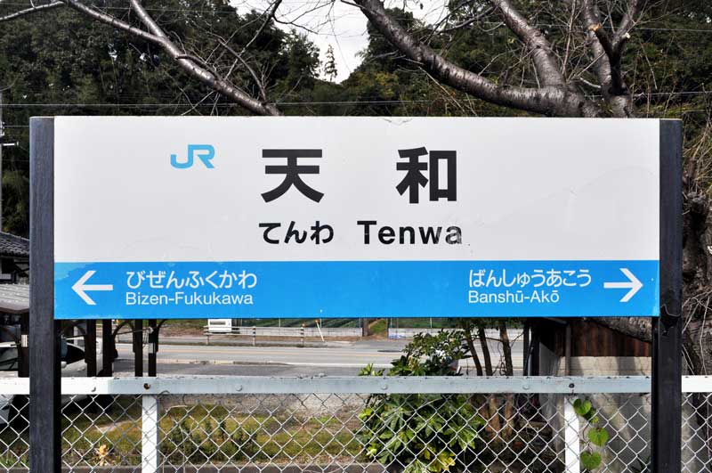 f:id:tkmov:20180120224705j:plain