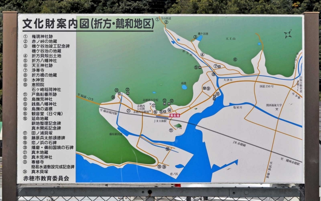 f:id:tkmov:20180120224741j:plain