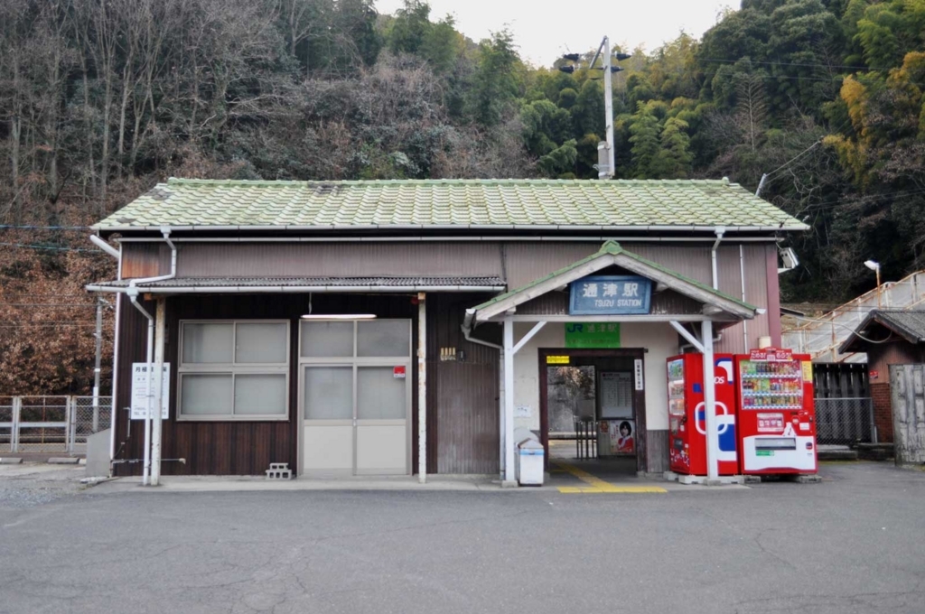 f:id:tkmov:20180128004956j:plain f:id:tkmov:20180128004956j:plain