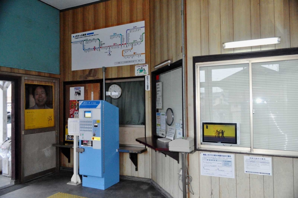 f:id:tkmov:20180128005001j:plain f:id:tkmov:20180128005001j:plain