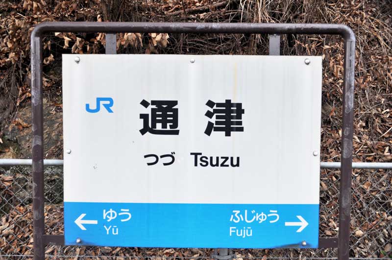 f:id:tkmov:20180128005506j:plain f:id:tkmov:20180128005506j:plain