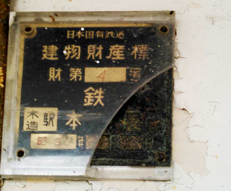 f:id:tkmov:20180128005511j:plain f:id:tkmov:20180128005511j:plain