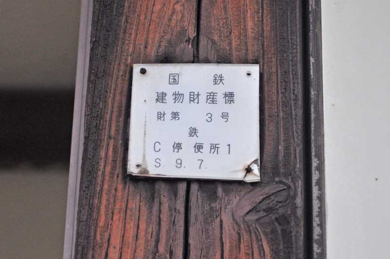 f:id:tkmov:20180128005515j:plain f:id:tkmov:20180128005515j:plain