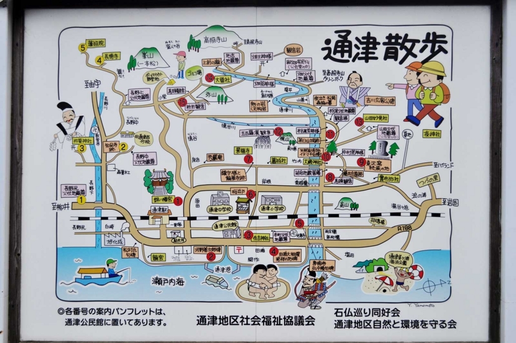 f:id:tkmov:20180128010015j:plain f:id:tkmov:20180128010015j:plain