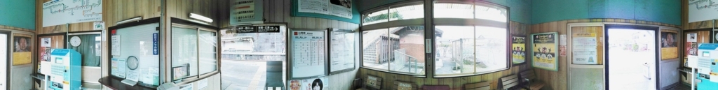 f:id:tkmov:20180128010029j:plain f:id:tkmov:20180128010029j:plain