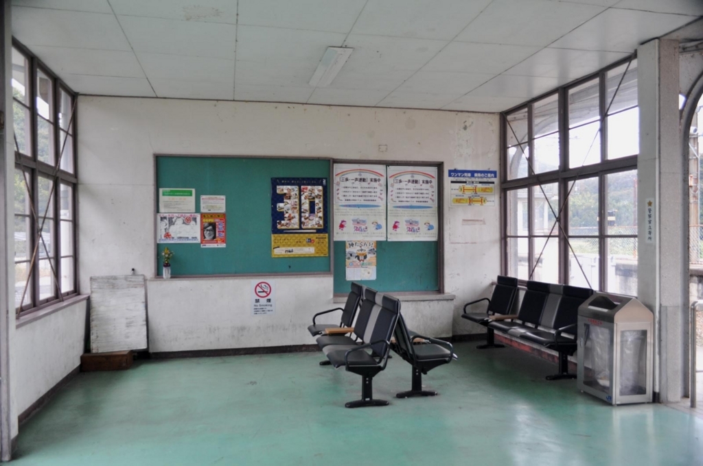 f:id:tkmov:20180206001358j:plain