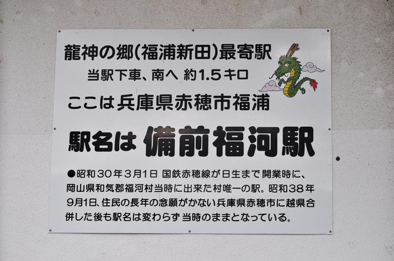 f:id:tkmov:20180206230414j:plain