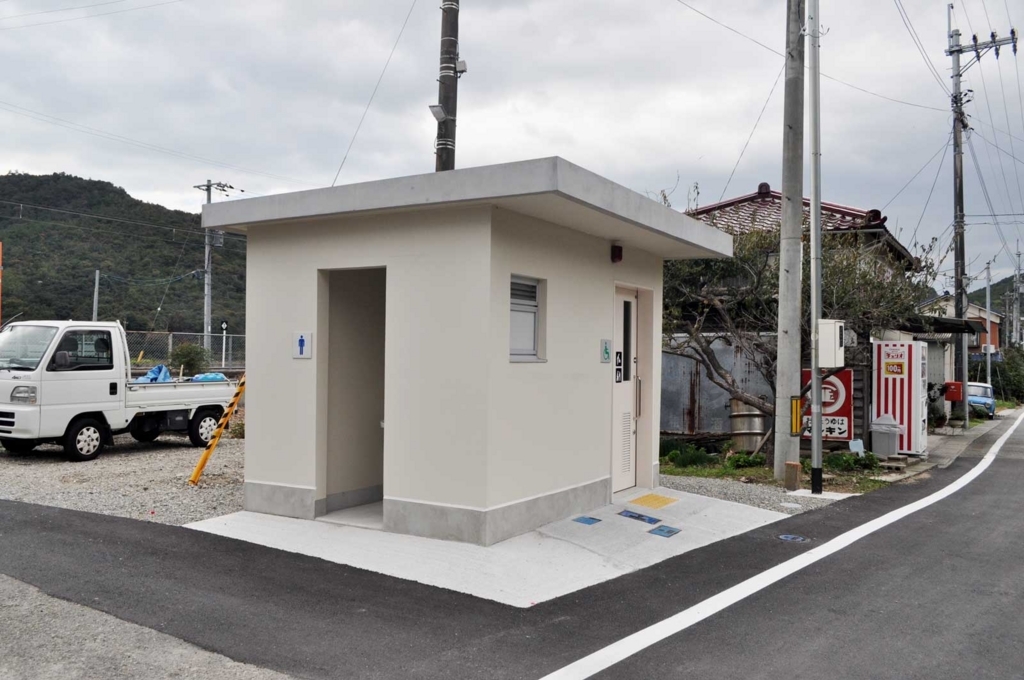 f:id:tkmov:20180206231136j:plain