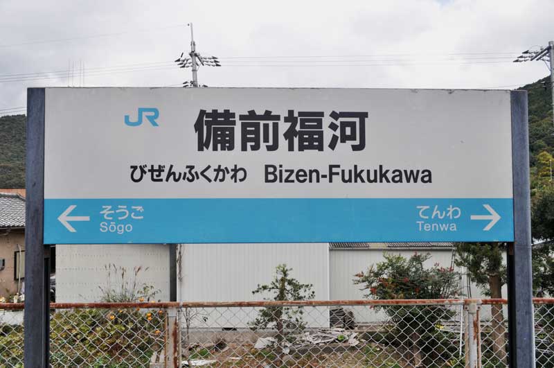 f:id:tkmov:20180206232015j:plain