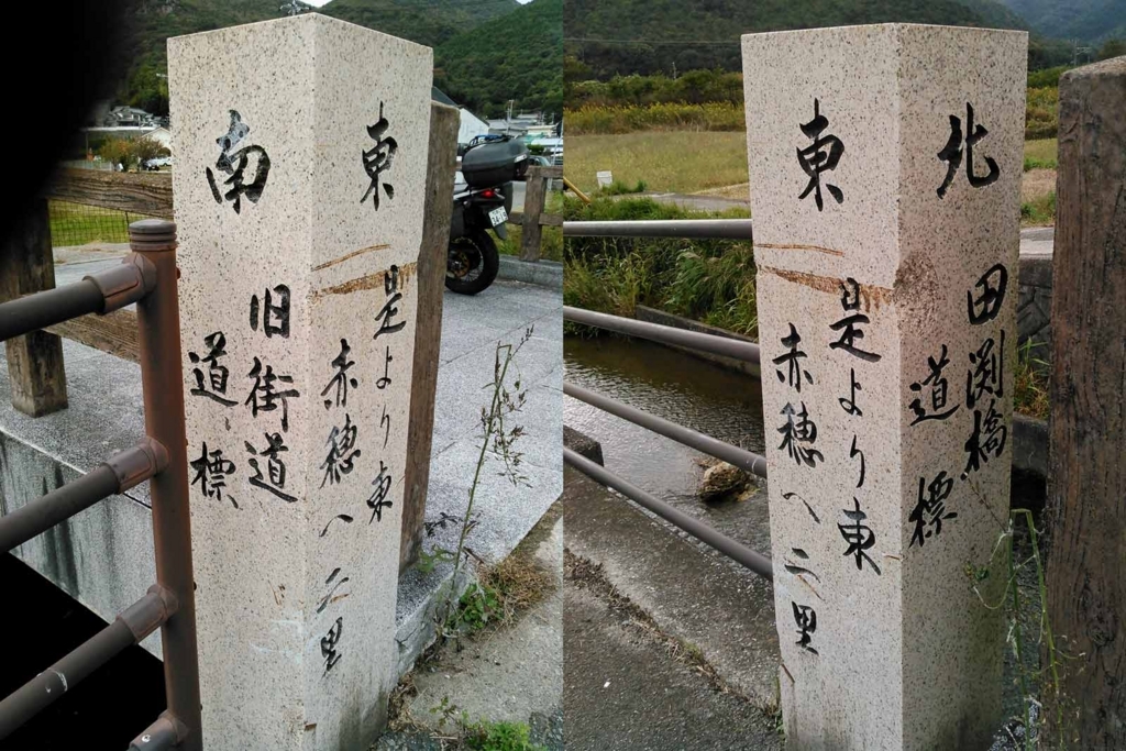 f:id:tkmov:20180206232246j:plain