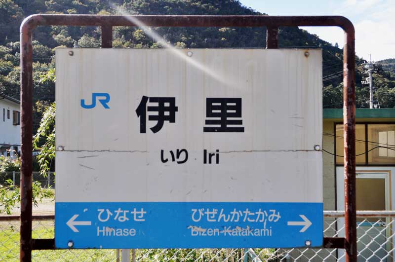 f:id:tkmov:20180212105511j:plain