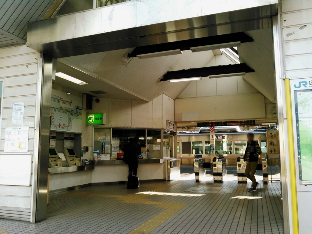 f:id:tkmov:20180218211911j:plain