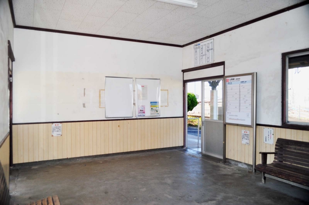 f:id:tkmov:20180311224752j:plain