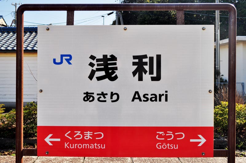 f:id:tkmov:20180311230307j:plain