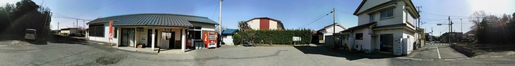 f:id:tkmov:20180311230310j:plain