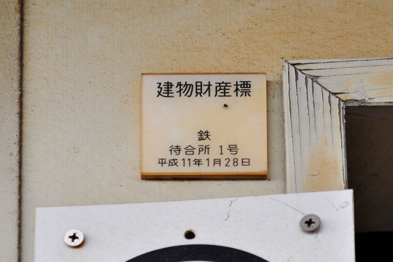 f:id:tkmov:20180428235552j:plain