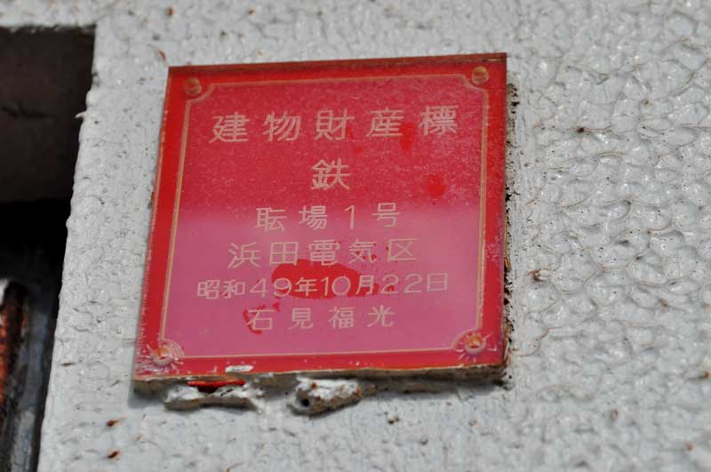 f:id:tkmov:20180502120520j:plain