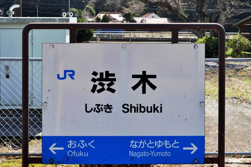 f:id:tkmov:20180503010205j:plain