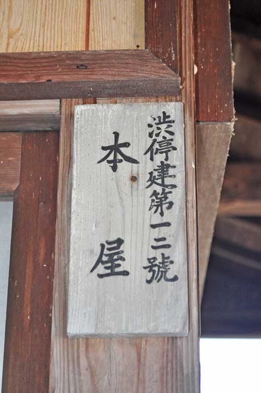 f:id:tkmov:20180503010209j:plain