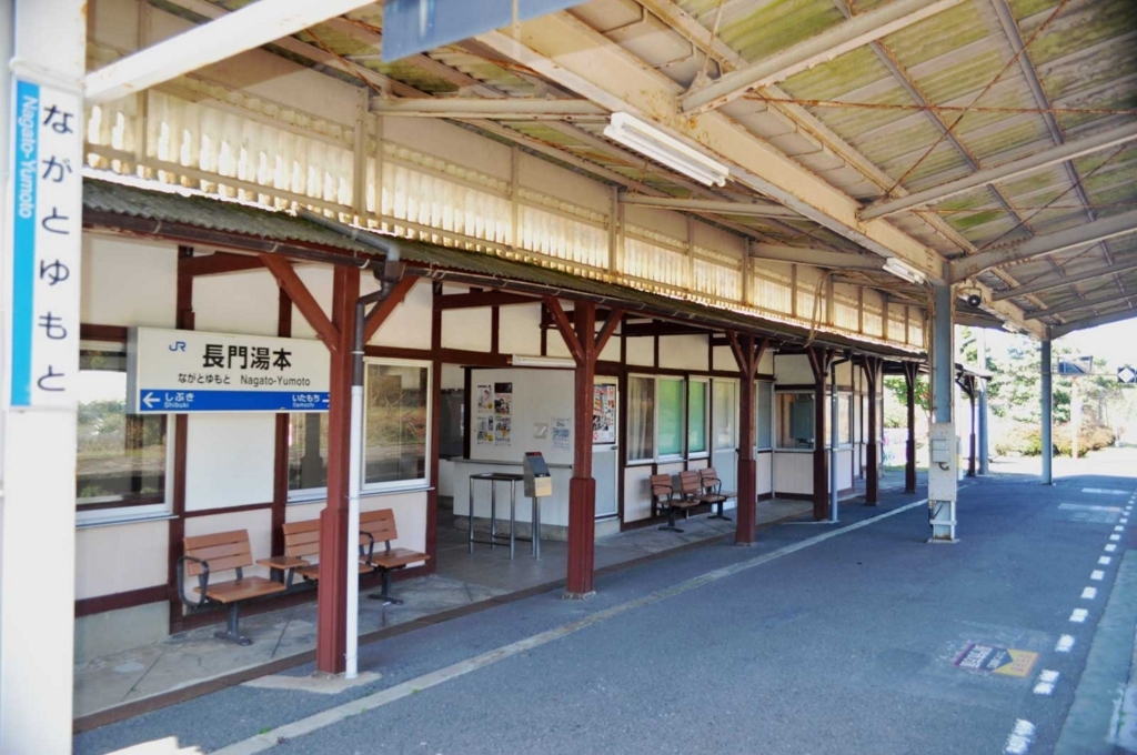 f:id:tkmov:20180503224338j:plain f:id:tkmov:20180503224338j:plain