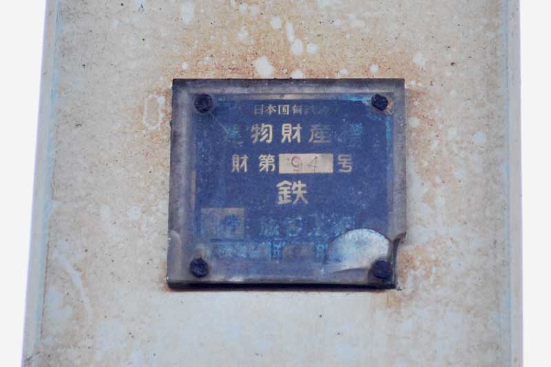 f:id:tkmov:20180505001839j:plain