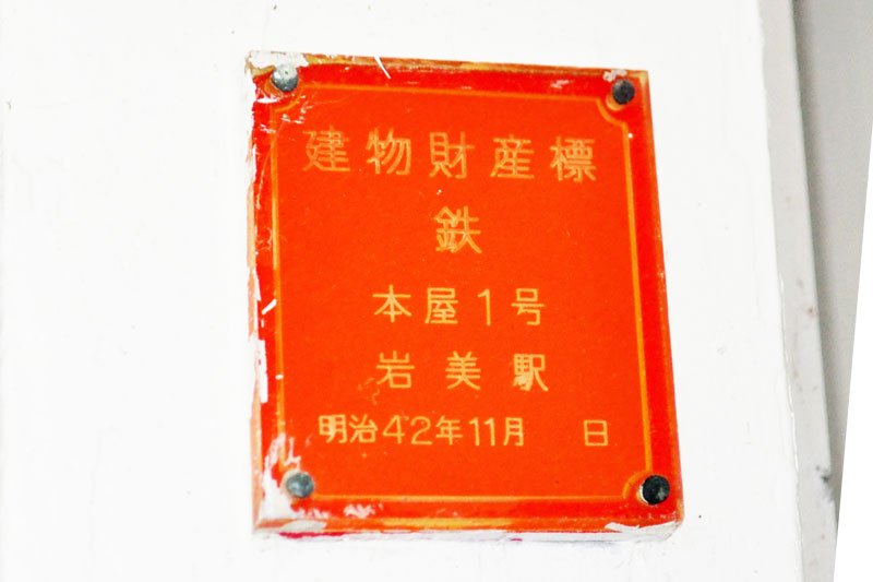 f:id:tkmov:20180506152343j:plain