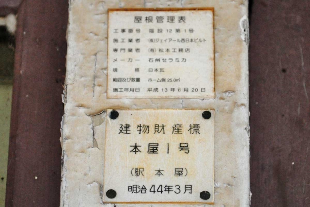 f:id:tkmov:20180512020247j:plain