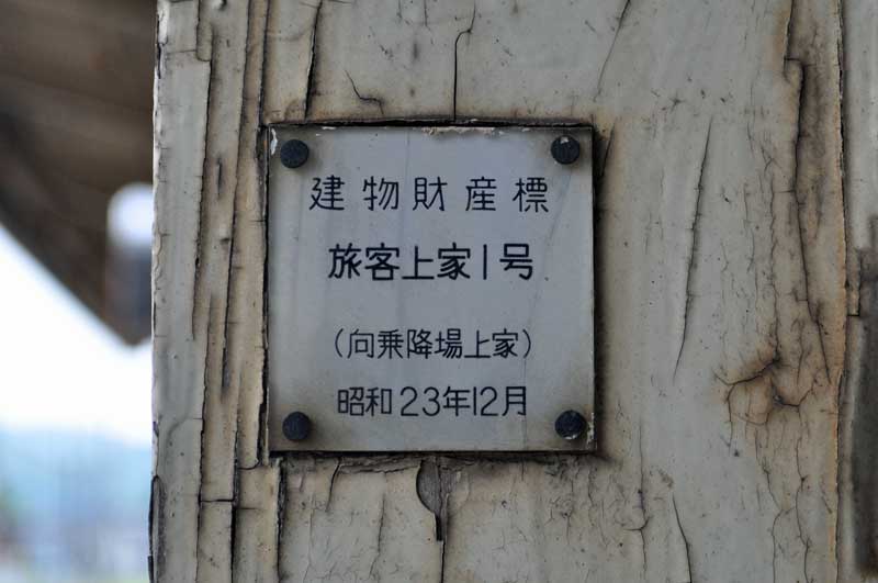 f:id:tkmov:20180513204133j:plain