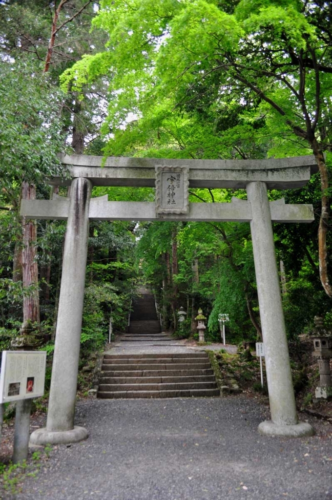 f:id:tkmov:20180518231558j:plain