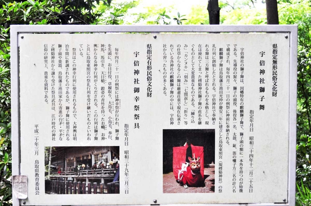 f:id:tkmov:20180518231725j:plain