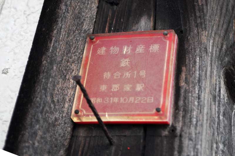 f:id:tkmov:20180519001556j:plain