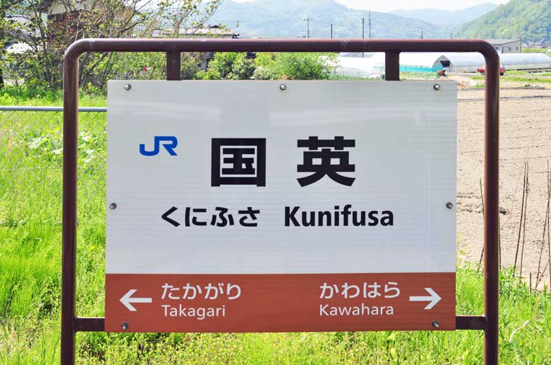 f:id:tkmov:20180520105805j:plain