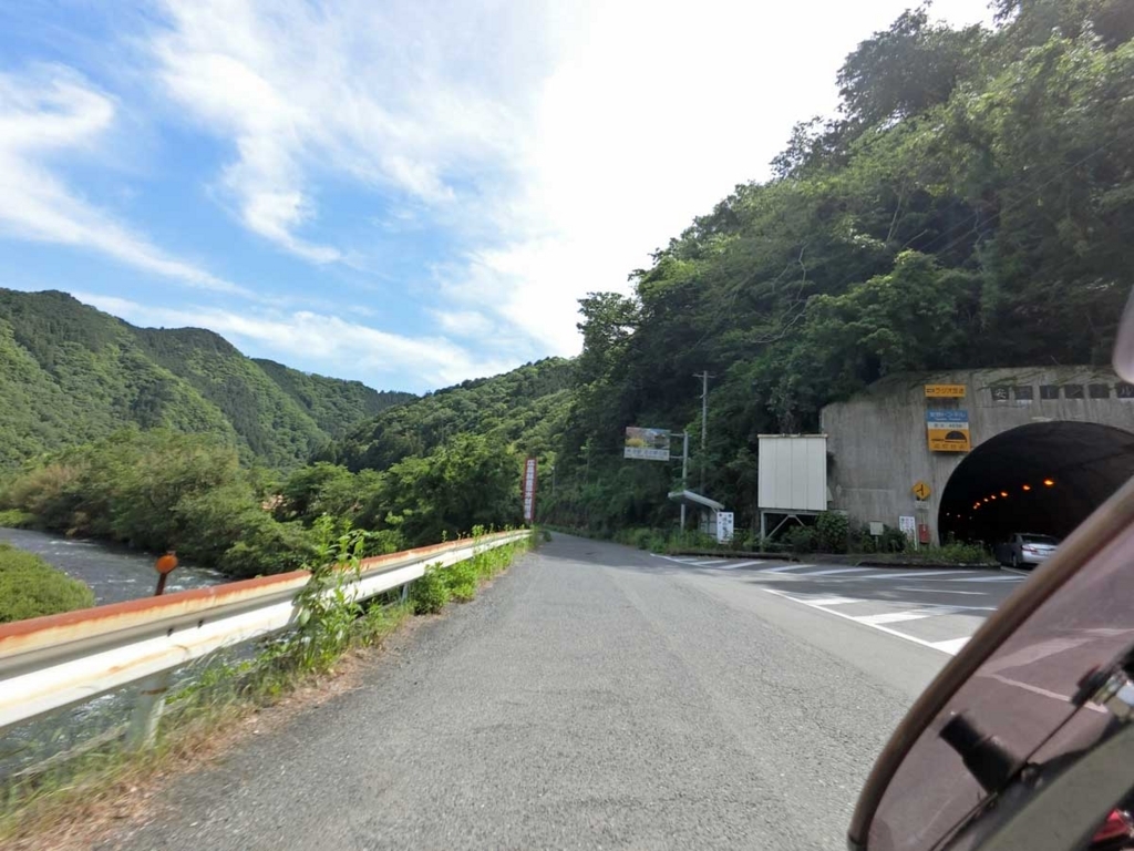 f:id:tkmov:20180520231557j:plain