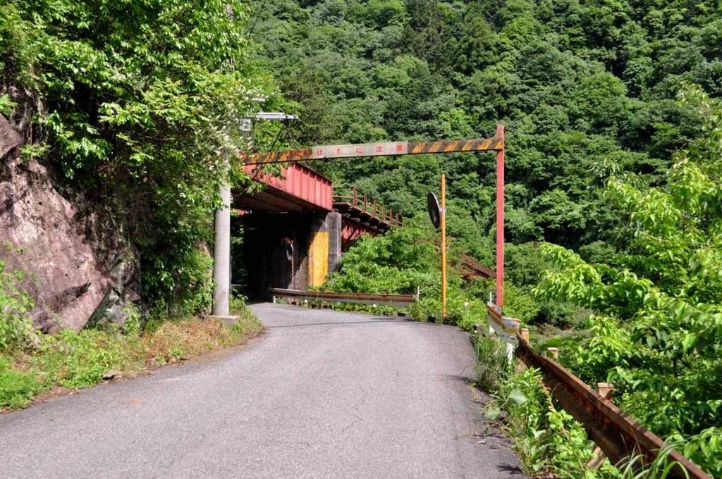 f:id:tkmov:20180520231603j:plain