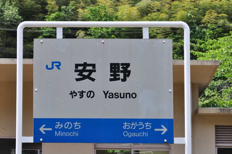 f:id:tkmov:20180520234728j:plain