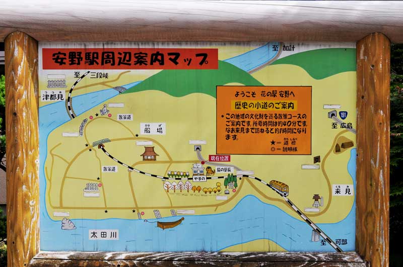 f:id:tkmov:20180520234735j:plain