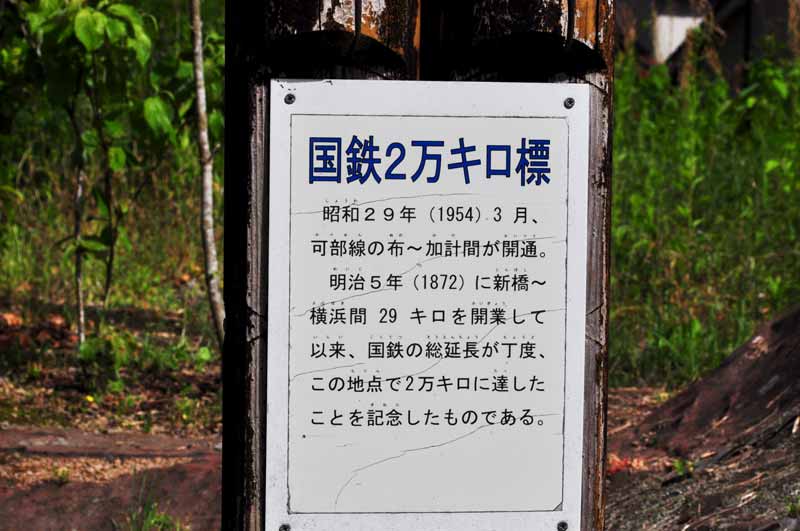 f:id:tkmov:20180522005633j:plain