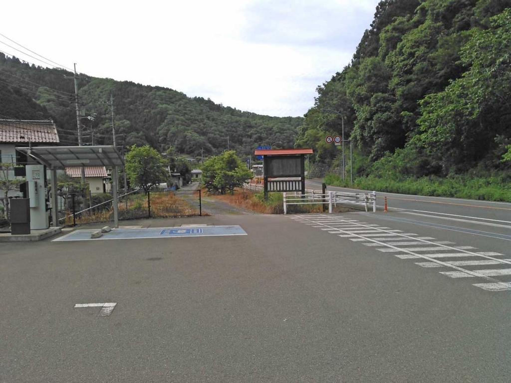 f:id:tkmov:20180522234342j:plain