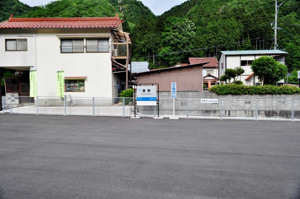 f:id:tkmov:20180523000829j:plain