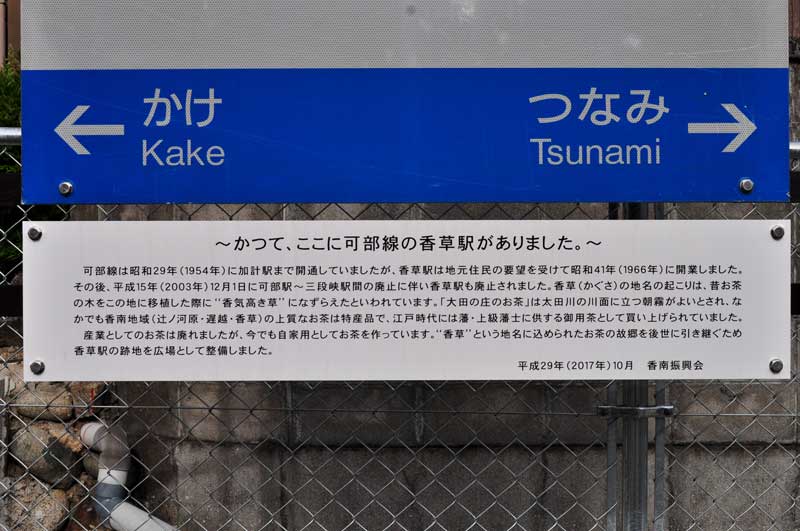 f:id:tkmov:20180523001556j:plain