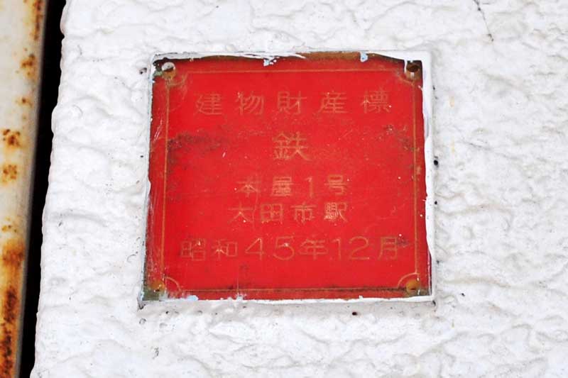 f:id:tkmov:20180602004143j:plain