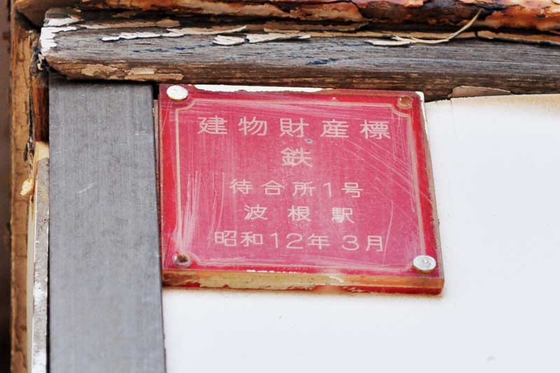 f:id:tkmov:20180605234922j:plain