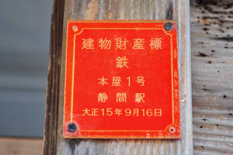 f:id:tkmov:20180606231654j:plain