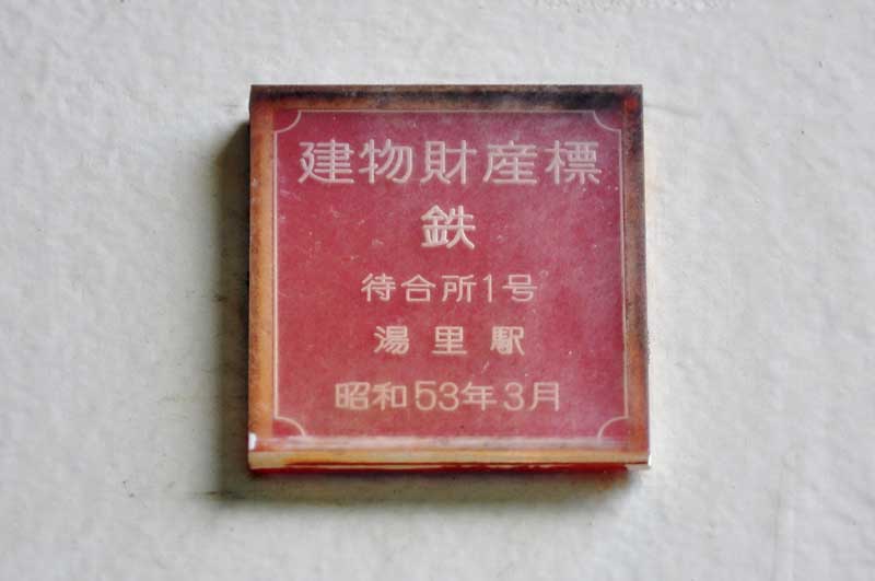 f:id:tkmov:20180612003307j:plain