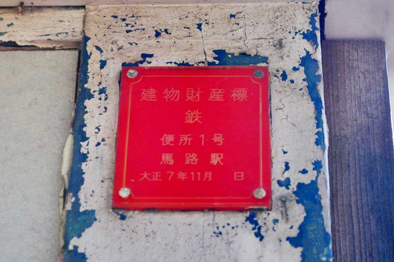 f:id:tkmov:20180613010521j:plain